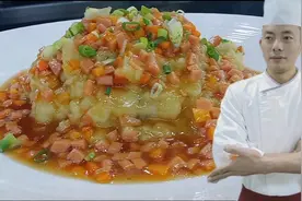 大厨教你一道新派川菜：“土豆泥”过程很关键，美味又翻沙收藏了视频封面