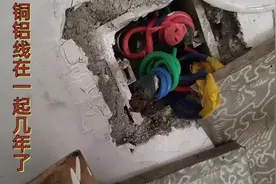 电笔量插座零火线正常，负载后却不通电，查这个接头，毛病才找到视频封面