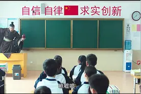 我在你的右手边，奇葩老师奇葩学生，奇葩高中生活！搞笑！视频封面