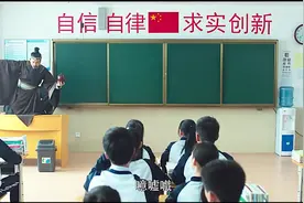 我在你的右手边，奇葩老师奇葩学生，奇葩高中生活！搞笑！视频封面