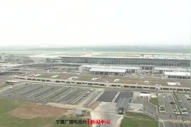 【遇见宁夏】从银川去扬州可以坐飞机啦！视频封面