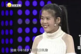 女孩18岁生日收到爷爷送的砚台，还没捂热乎却要着急卖掉学喊麦！视频封面