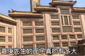 Tomy看厦门～一个极懂风水的陵寝，鳌园视频封面