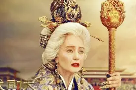 一代女皇武则天的丈夫是谁？在两个人之间徘徊不定，引起争议视频封面