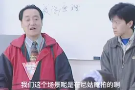群演姑凉从不放过机会，剃发演尼姑没有一句台词视频封面