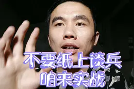 格力小方板H5相电流检测的毛病。咱直接量板子，维修很简单