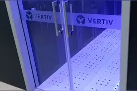 机房建设维谛设备智能