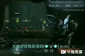 第五人格：black jack新皮肤体验视频封面