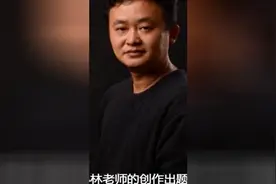 小林老师漫画成高考作文题，dv现场第一时间采访视频封面