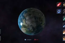 星球爆炸模拟器，非常好玩的解压模拟器，在魔法中助手下载。视频封面