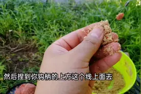 现场教你如何使用散炮以及上饵手法，高手必学的钓鱼技巧！视频封面