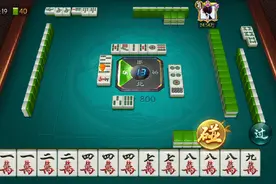 欢乐麻将，如果你不爱我就不要来伤害我，让我胡个够可以吗？