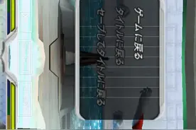 是这个吗？视频封面