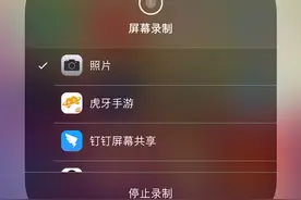 兄弟们，求你了，不要说迷你了。视频封面