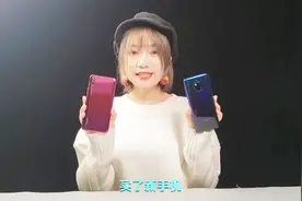 换手机怎么无缝迁移聊天记录？国产手机都能用！
