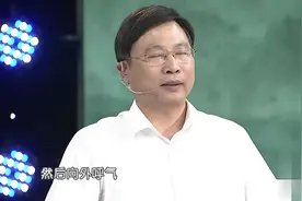 权威专家1分钟教你学会防痔操！视频封面