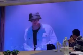 导演组经常联系不上华晨宇 经纪人说他可能在火星上信号不好视频封面
