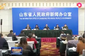 注意了！山东青岛自2019年起对53个国家实行144小时过境免签视频封面