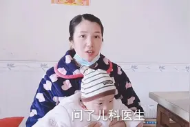 宝妈哺乳期重感冒，能给宝宝喂奶和吃药吗？医生是这样说的视频封面