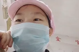 微信可以领红包了    每人都能领的口罩钱   先领先得哟