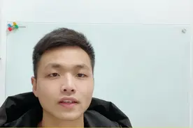 你知道基金偷吃嘛？原来是怎么回事视频封面