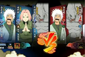 火影手游 赛季更新，你们打到什么段位了?