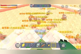 我去闹钟关不掉了。