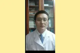 血管跳痛什么原因视频封面