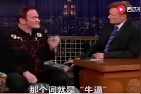 笑死了！NB的由来😂😂视频封面