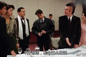 经典港片：刘德华，谭咏麟等众多明星出演，猜猜是啥片子…视频封面