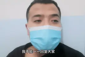 滴滴跑腿4月11正式上线，大家关心的问题都在这里。全是干货！！视频封面