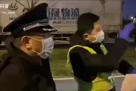 硬核江苏，十三太保赴武汉战疫情！视频封面