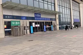 你知道火车退票手续费是多少吗？今天我来告诉你视频封面