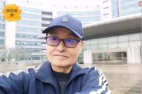 这里是浙江乐清市市人民政府和市委的办公大楼，很气派不错哦。视频封面