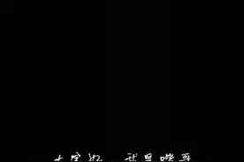 我的世界皮肤教程