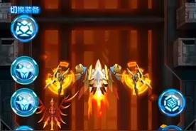 今天不说什么，就说雷霆战机！视频封面