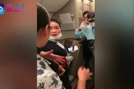 飞行途中男子突发身体不适，航班空中放油45吨后迫降日本机场视频封面