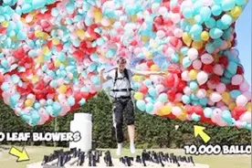 10000个气球能否让人升空？小伙作死亲身实验，下一刻意外发生了视频封面