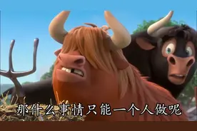 《脑筋急转弯》在这个世界上，有什么事情，只能自己一个人做呢？