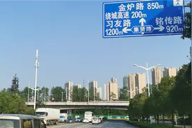 合肥经开区明珠路，能否打通高新区，还是绕道政务区，真相是？视频封面