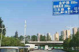 合肥经开区明珠路，能否打通高新区，还是绕道政务区，真相是？视频封面