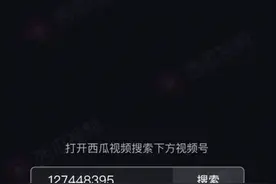 能不能好好说话，瞧你把我逗的。