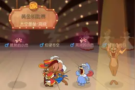 这把游戏竟然全是男的😱