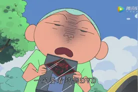 大家看了侵略者都变得怪怪的 只有小新没看视频封面
