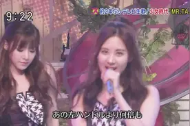 少女时代 - MR.TAXI( NTV スッキリ现场)