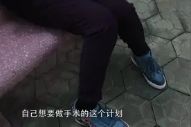 记录片：全国道德模范刘婷变性全记录，内心的挣扎谁人知（上）视频封面