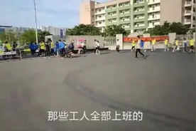 全国有名大厂木林森电子厂规模，厂门口摆摊实况视频封面