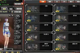 CF新版本大爆料：全新中文女性角色灵狐-黄金海岸曝光视频封面