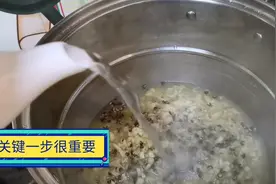 湿气重的人减肥难，每天这样泡脚排出湿气，关键一个步骤很重要