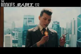 王嘉尔-巴比龙（BOYTOY混音版）（电影《素人特工》片尾曲）视频封面